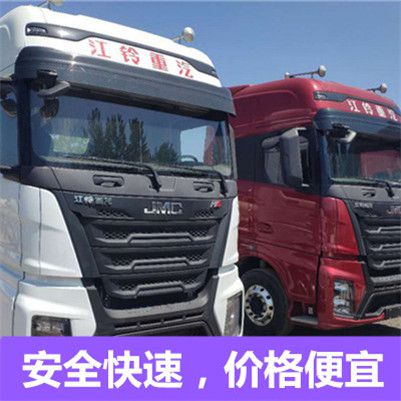 深圳到平頂山衛(wèi)東區(qū)貨運公司