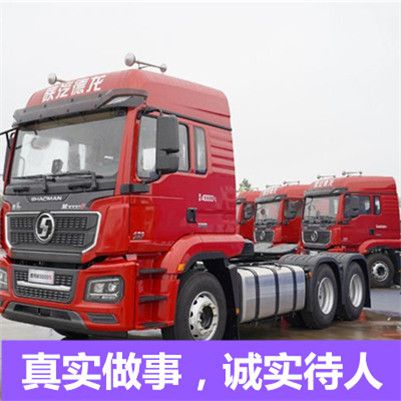 惠州到臺(tái)北南港區(qū)物流公司