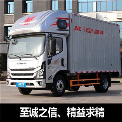 深圳到保定淶源縣貨運(yùn)公司