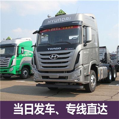 汕頭到無(wú)為市物流公司