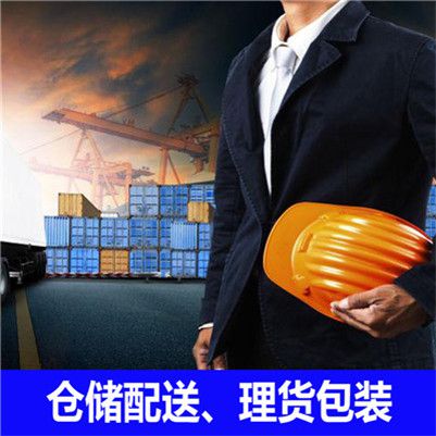 揭陽到蚌埠懷遠(yuǎn)縣物流公司