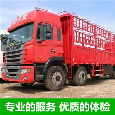 佛山到六安霍邱縣貨運公司