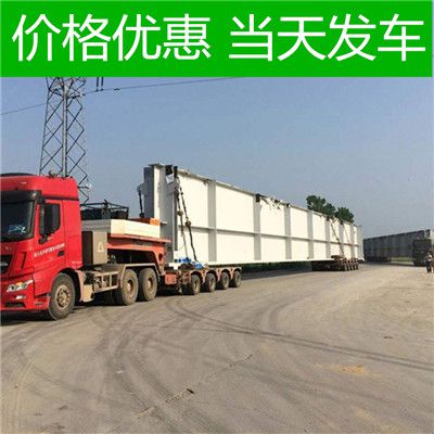 珠海到贛州寧都縣貨運公司