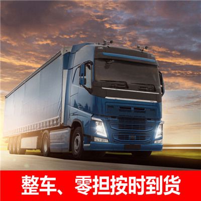 珠海到高雄美濃區(qū)物流公司