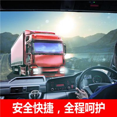 惠州到唐山樂亭縣物流承運(yùn)企業(yè)