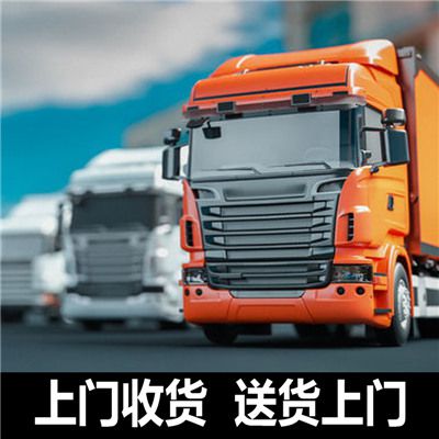 珠海到蘭州皋蘭縣貨運(yùn)專線直達(dá)