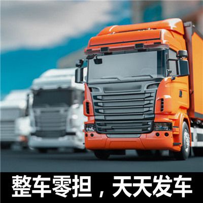 汕頭到臺中中區(qū)物流公司