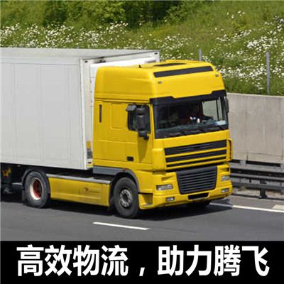 肇慶到九江湖口縣物流公司