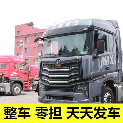 惠州到懷化芷江縣貨運(yùn)公司