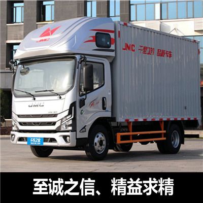 江門(mén)到江門(mén)江海區(qū)貨運(yùn)公司