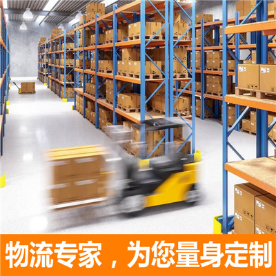 深圳到百色田東縣物流專線-深圳到百色田東縣貨運(yùn)公司