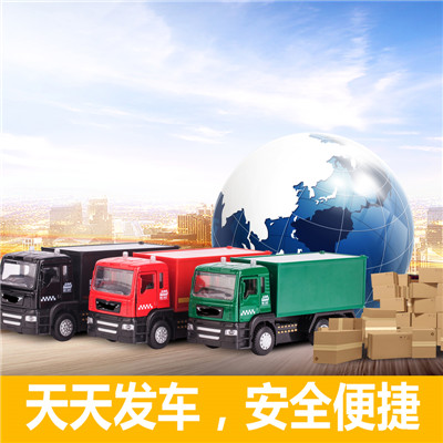 東莞到南昌紅谷灘區(qū)物流公司