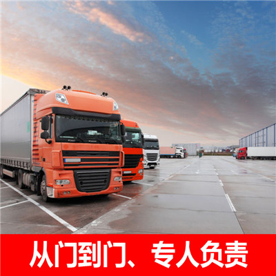 惠州到蘭州物流公司